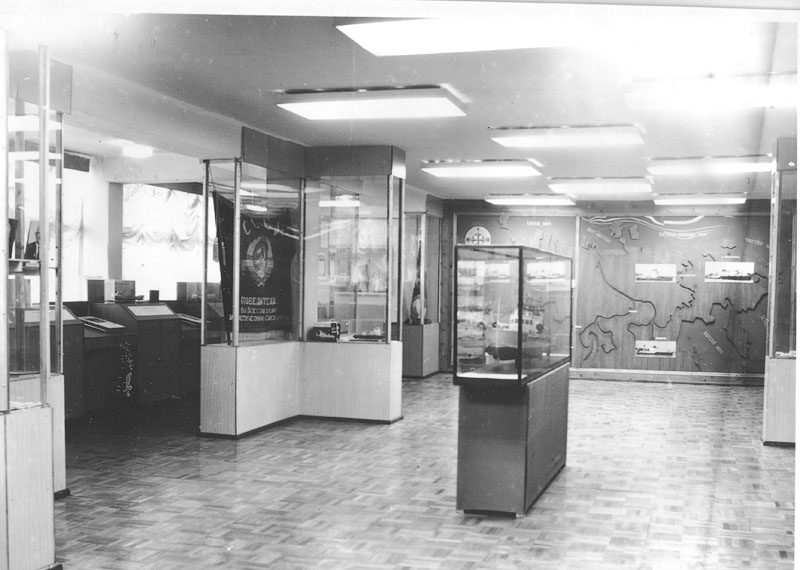 Музей открыт в 1986 г