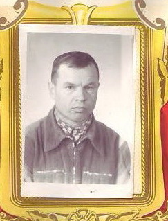 Самоловов Николай Григорьевич 