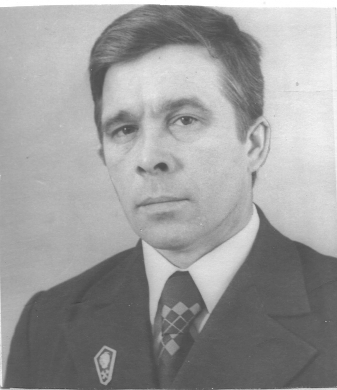 Навалихин Юрий Тимофеевич 