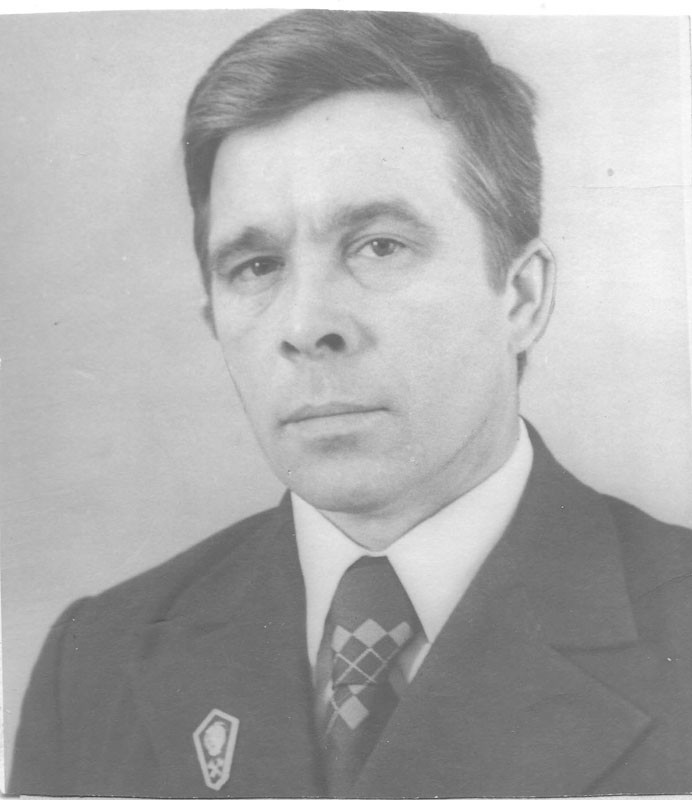 Навалихин Юрий Тимофеевич