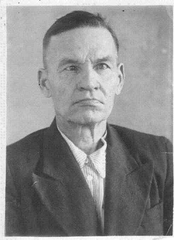 Ушаков Георгий Алексеевич 