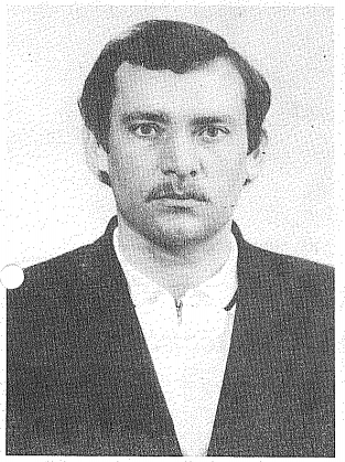 Богдашин Сергей